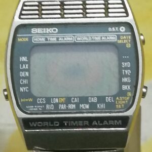 Seiko A239-5010, Seiko WorldTime & MAP Alarm Chronograph